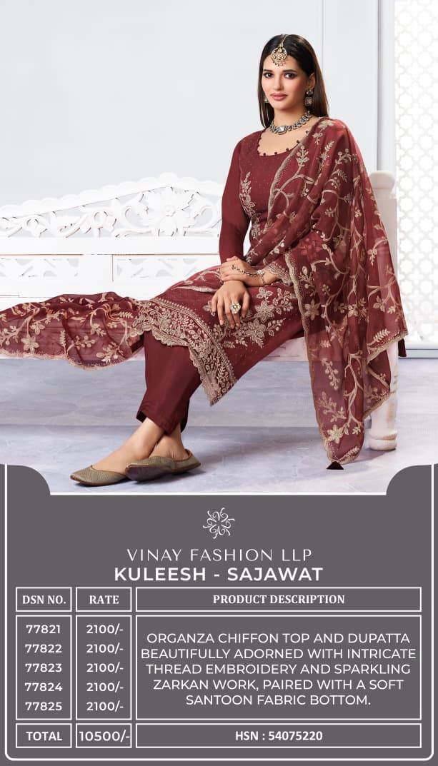 Vinay Kuleesh Sajawat Indian wedding Salwar Kameez wholesaler